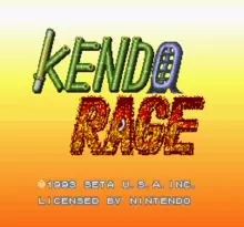 Image n° 4 - screenshots  : Kendo Rage